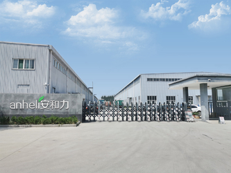 Trung Quốc Shandong Anheli Electronic Technology Co., Ltd.