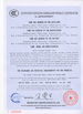 Trung Quốc Shandong Anheli Electronic Technology Co., Ltd. Chứng chỉ