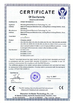 Trung Quốc Shandong Anheli Electronic Technology Co., Ltd. Chứng chỉ